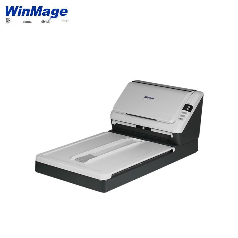 YINGYUAN M1360 High-Speed A4 Duplex Scanner with Flatbed CN Plug (adapter Included)