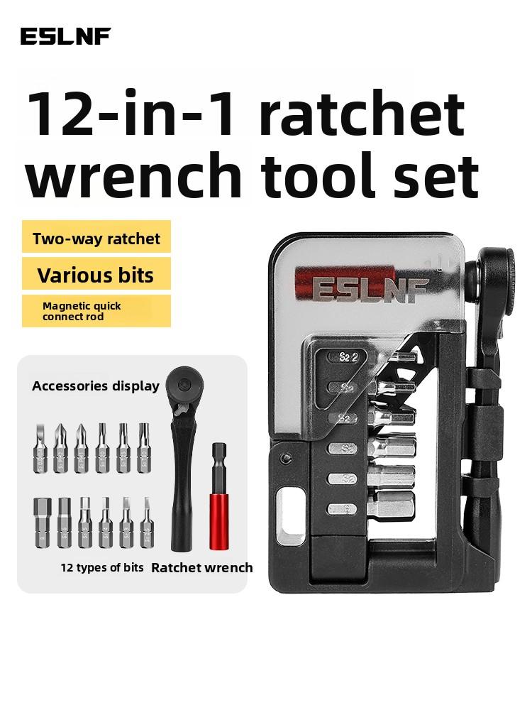

12-In-1 Bicycle Multitool Bike Ratchet Wrench Set Two-Way MTB Bike Hand Allen Key Tools Quick Release Ratchet Wrench Gadgets Por чорний