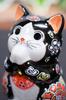 Waza No Kura Cute Kutani Praying Black Feng Good Interior Japanese Small Birthday Opening New House 60th 70th 77th 88th Gift Maneki-neko (beckoning