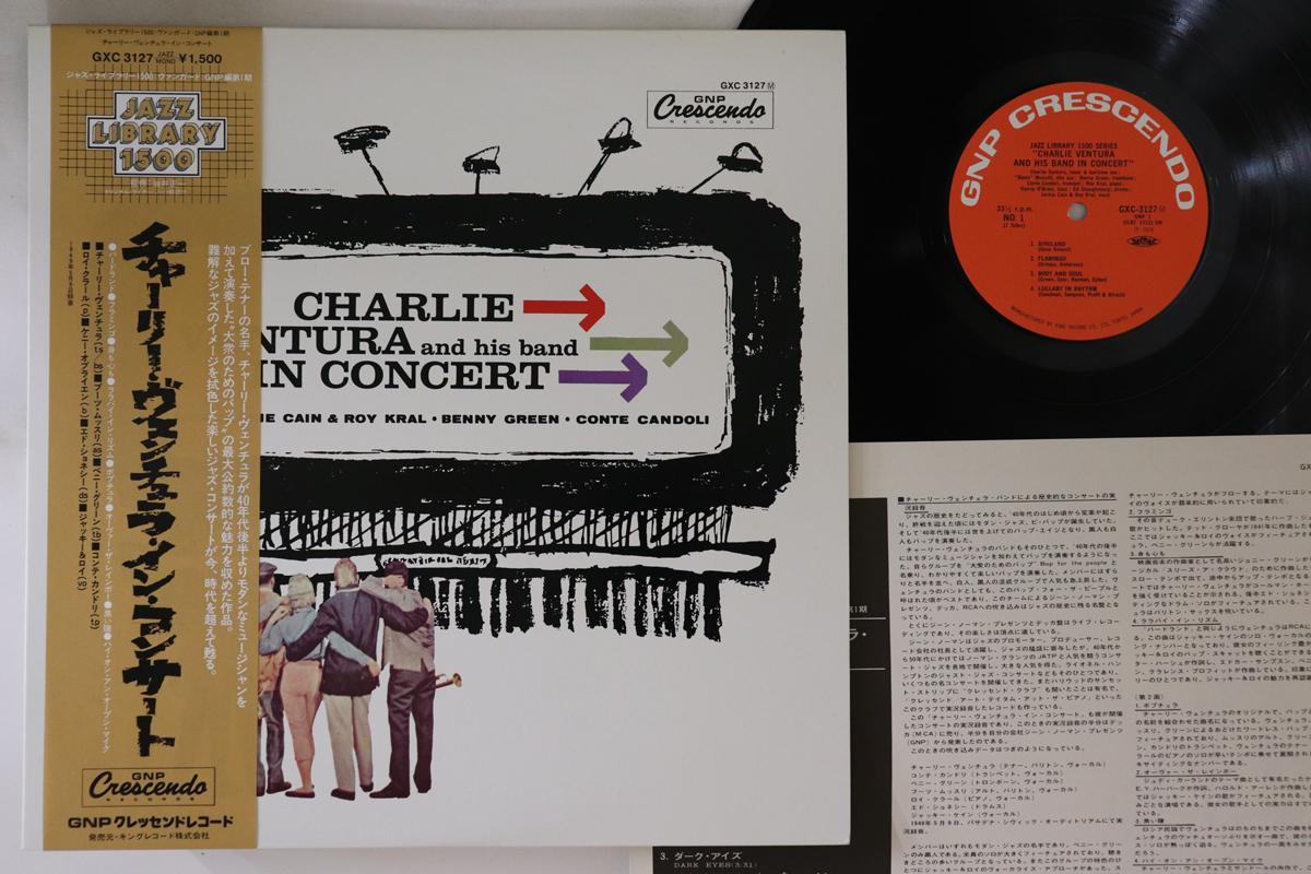 

LP Пластинка ЧАРЛИ ВЕНТУРА - Чарли Вентура GXC3127 GNP 1976 Япония Оби Джаз Б/У