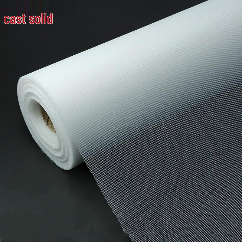 ZhuGuo Nano Mosquito Window Screen Roll