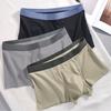Men Boxer Underwear Elastic Mid-Waist U-Convex Breathable Shorts Briefs Patchwork Color Seamless Comfort Fit Underwear