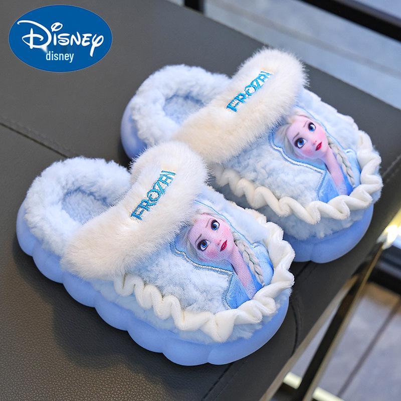 

Children s Winter Elsa Princess Bag with Cotton Shoes & Warm Velvet Fur Slippers Size 24/25 (Inner 15CM, Foot 14CM)