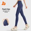 Four Seasons Peach Butt-Lifting High Waist Yoga Pants: Seamless, High Elasticity, Tummy Control Sports Leggings for Women
