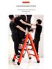 Multi-Functional Telescopic A-Frame Folding Ladder - Thick Carbon Steel Step Ladder for Indoor Use