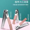 7/18pcs/set Stainless Steel Manicure Set Professional Nail Clipper Kit of Pedicure Tools Ingrown ToeNail Trimmer