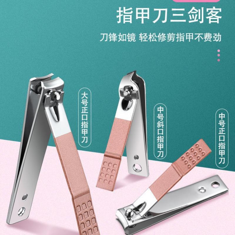 7/18pcs/set Stainless Steel Manicure Set Professional Nail Clipper Kit of Pedicure Tools Ingrown ToeNail Trimmer