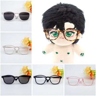 Poupées et peluches – Accessoires et vêtements pour poupées