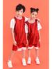 Quick-Dry Basketball Jersey Set: Adult & Child Summer Training Vests