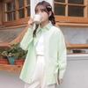 Korean Style Blue Shirt Jacket - Women's Spring/Autumn Cardigan with Long Sleeves