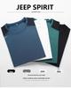 Men's Quick-Drying Short-Sleeve T-Shirt, Ice Silk, Elastic, Plus Size, Outdoor Sports, Casual Wear
