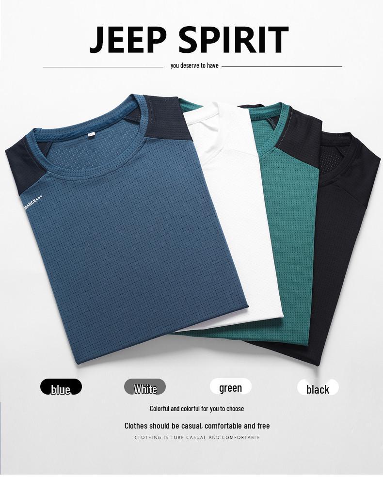 Men's Quick-Drying Short-Sleeve T-Shirt, Ice Silk, Elastic, Plus Size, Outdoor Sports, Casual Wear