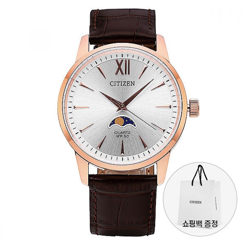 

Citizen Ak5003 05a Moon PhaSe Мужские кожаные часы AK5003-05A