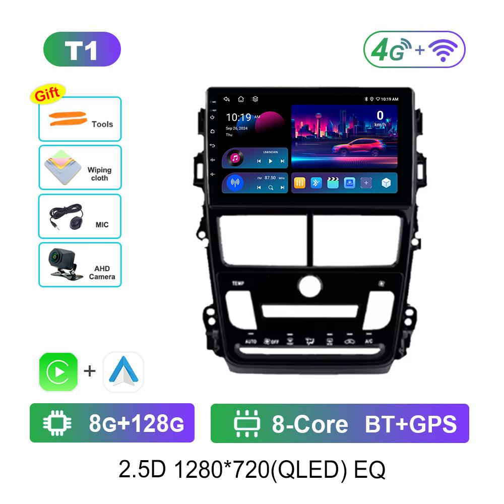 Car Radio Multimedia Player Android 14 Intelligent System for Toyota Vios Yaris 2018 - 2020 GPS 4G WiFi Bluetooth Split Screen