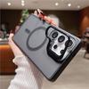 Applicable samsungS25ultra hardware lens mobile phone case Samsung S24 skin matte A16 magnetic sheath