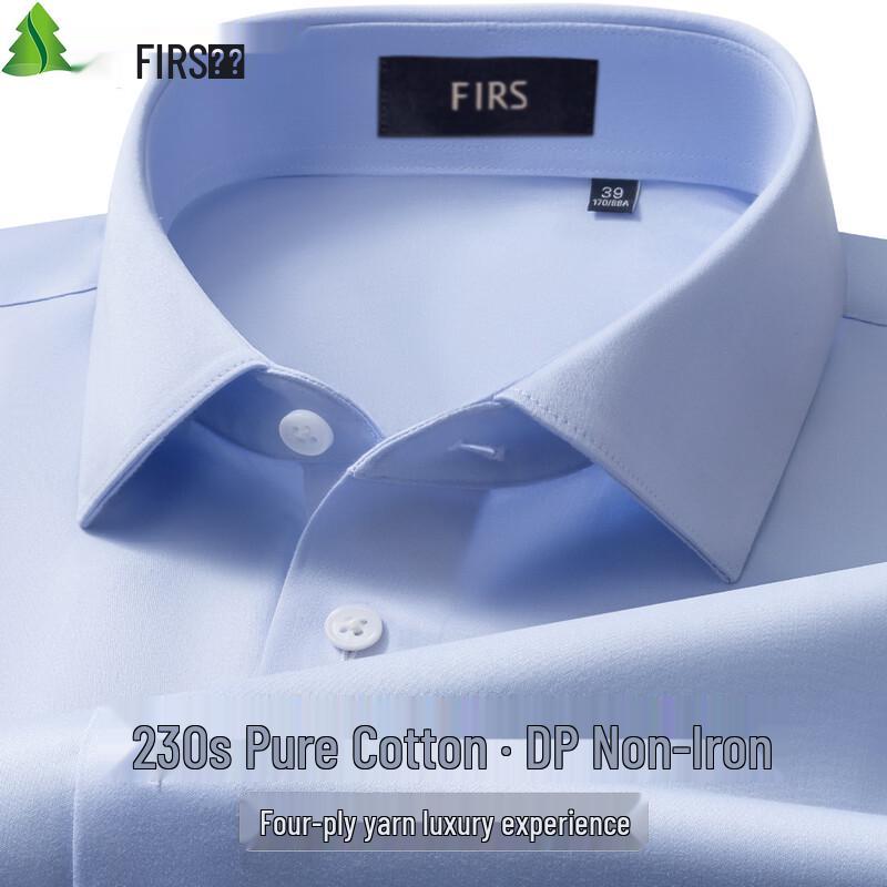 Мужская рубашка FIRS с коротким рукавом, 230 нитей, 100% хлопок, не требует глажки 41