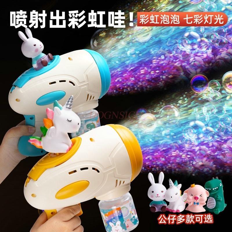 New Bubble Machine Children'S Handheld Internet Popular Popular Gatling Fully Automatic Electric Bubble Blowing Gun Toy