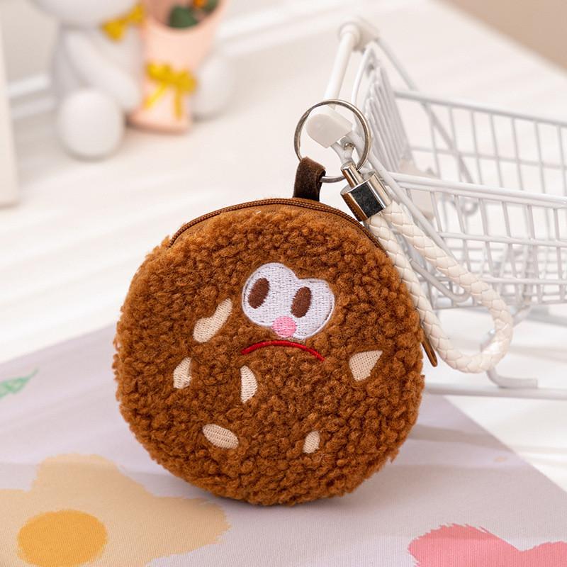 Cookie Cartoon Pattern Plush Cushion Pillow With Pp Cotton Fill For Home Office