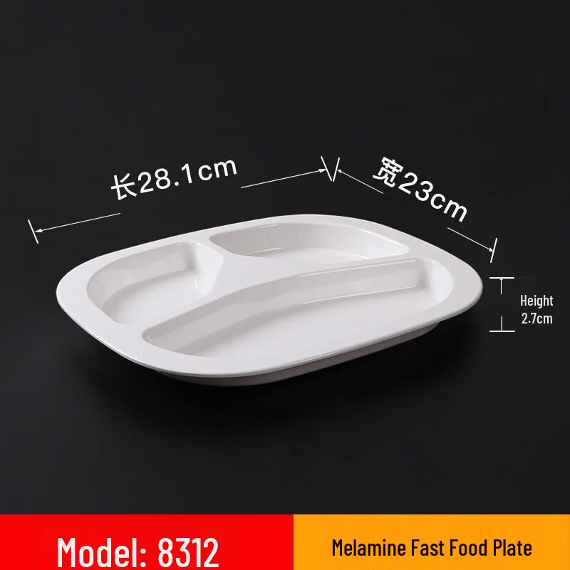 Melamine Divided Serving Trays