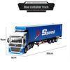 Alloy Big Truck Toy Car: Children's Model Trailer & Container Set