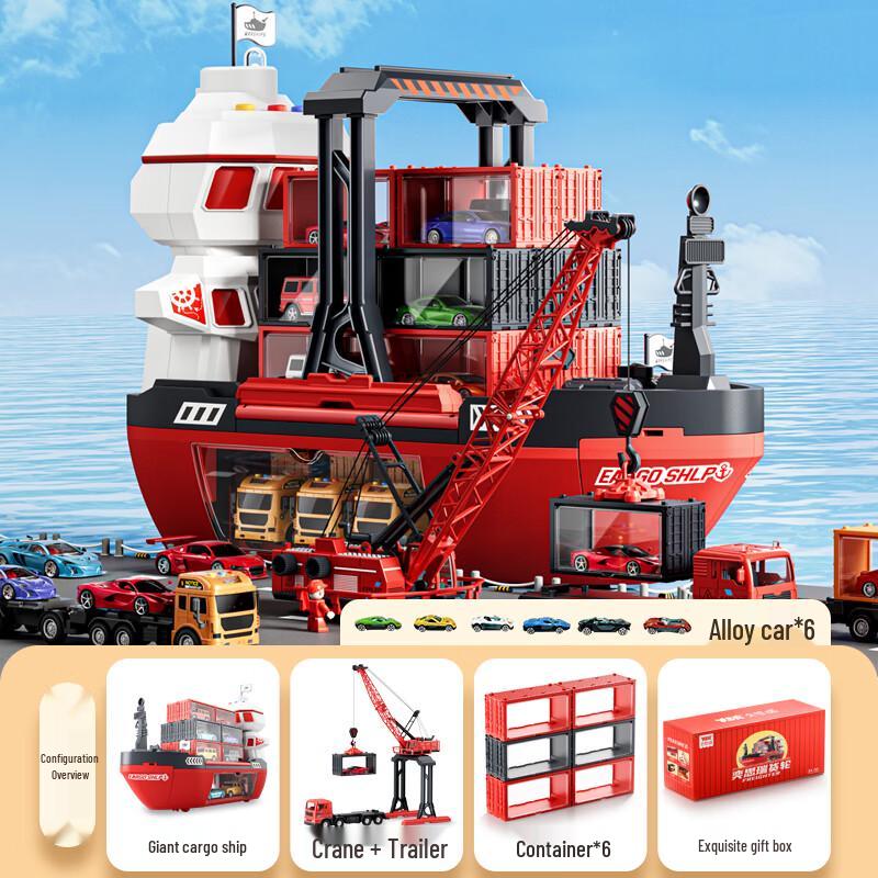 Kids' Assorted Playtime Toys