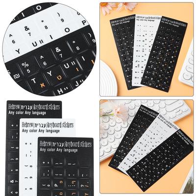 Wear-resistant Desktop Computer Keyboard Covers Hebrew Letter Label Sticker Alphabet Layout Keyboard Stickers