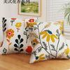 American Pastoral Light Luxury Pillow Case New Style Floral Novel Pattern Cushion Living Room Sofa Pillow Case