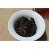 Premium Aged Pu Erh Tea 250g Black Tea Loose Leaf