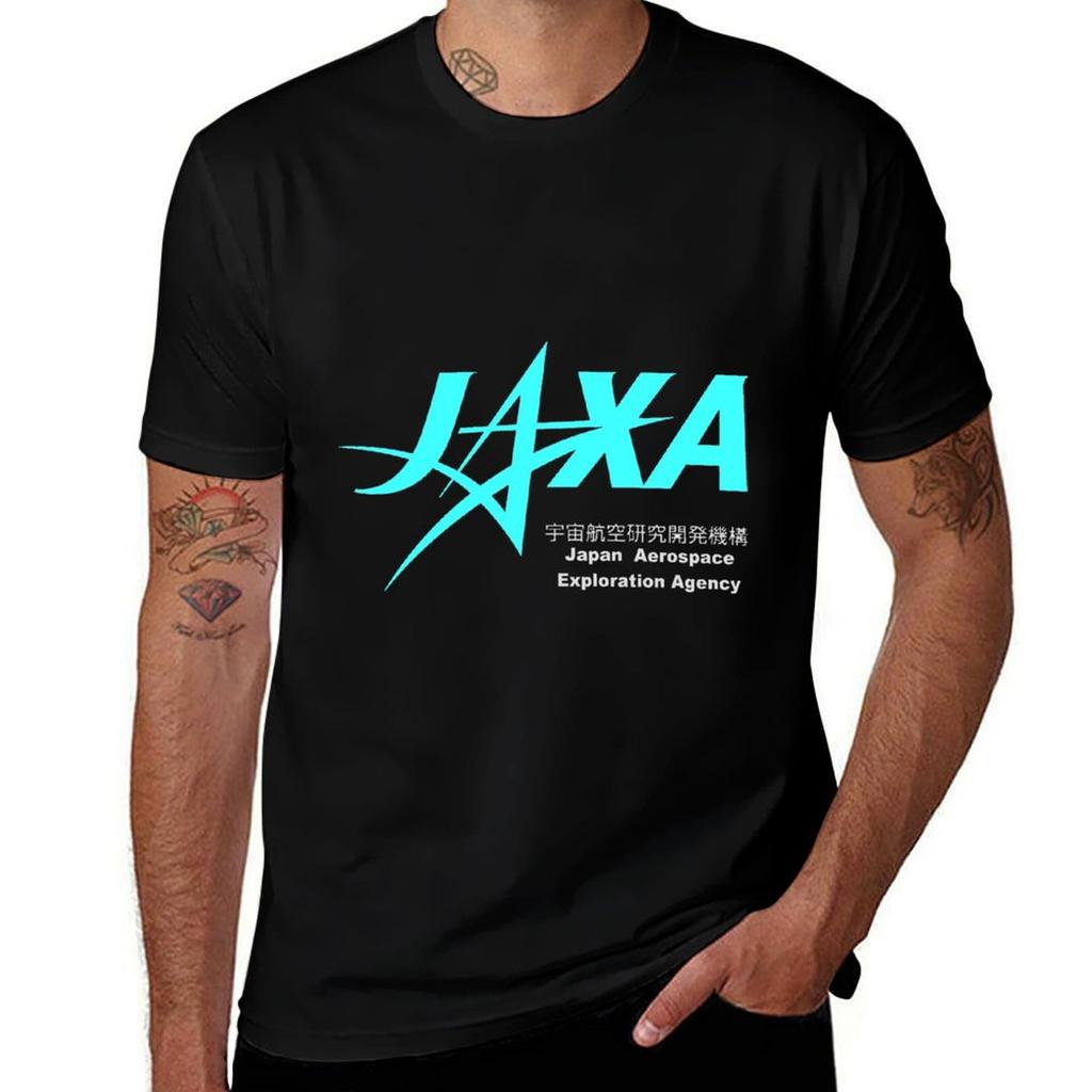 Japan Aerospace Exploration Agency Logo For Dark Colors Tshirt Basic Short Sleeve Cotton Blend Tshirt