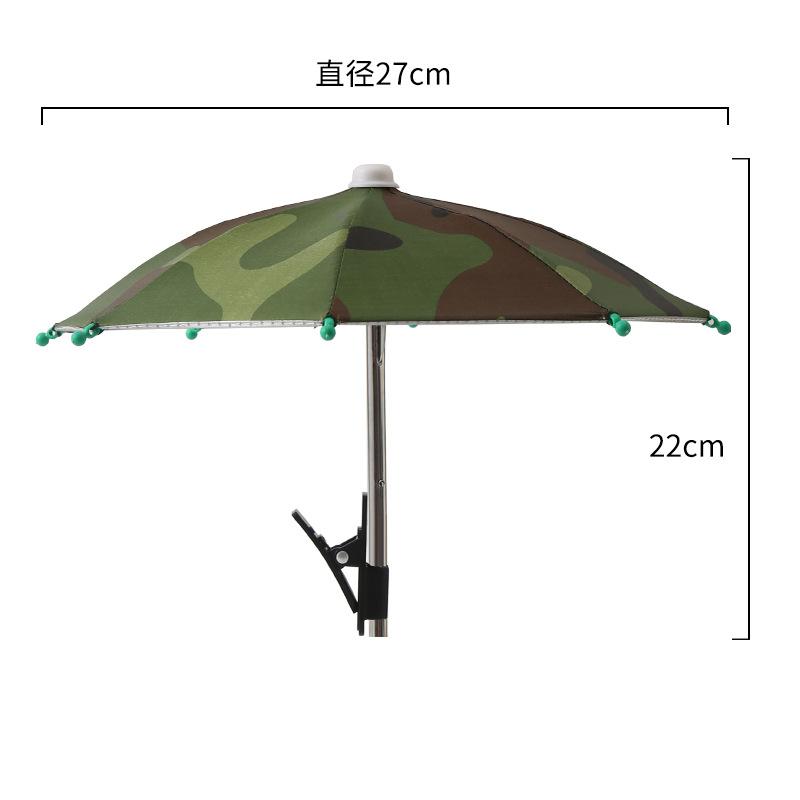 27cm Mobile Phone Holder Creative Mini Umbrella Outdoor Cycling Mobile Phone Sunscreen Umbrella Portable Outdoor Rain Accessorie