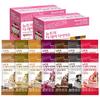 Nutridday Diet Happy Mix Package Set, 350g, 2 Sets - Delicious & Effective Weight Management