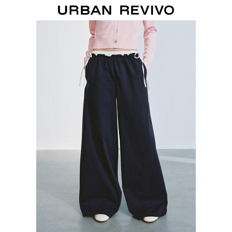 UR Women s Casual Drawstring Wide-Leg Pants XXS