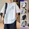 Sommer Herren Locker Kurzarm T-Shirt Herren Freizeit Rundhals T-Shirt