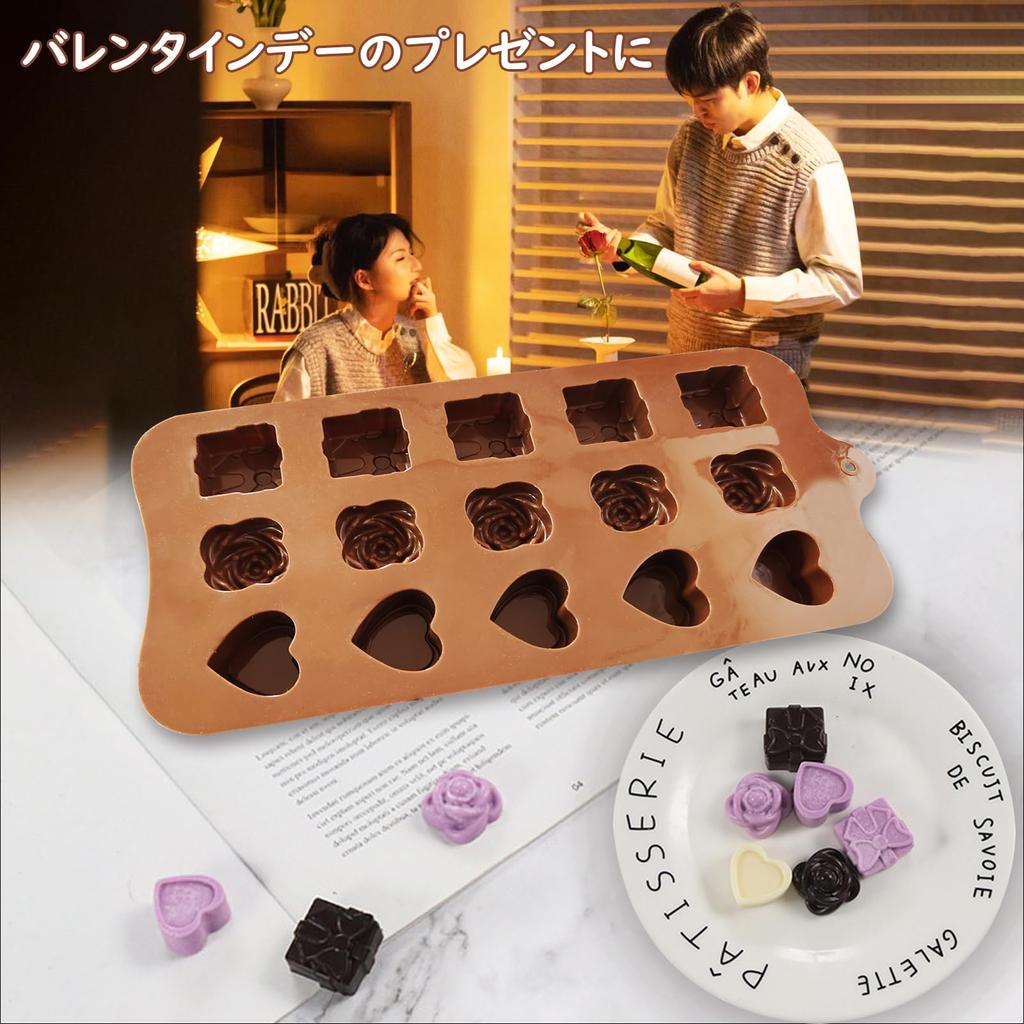 BEAUTY PLAYER Silicone Chocolate Chocolate Cake Heart Rose Easy To Remove Mold, Mold, Mold, Shape, Shape, Valentine's Day, Handmade, Cute, (Rose