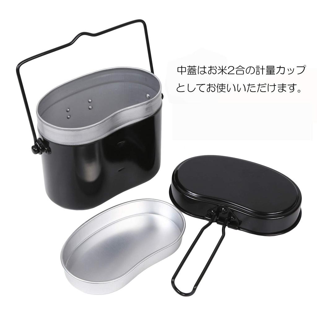 Ooi Metall Schweizisk ris kokare med handtag, 4-kopps kokare, utomhus, nödanvändning