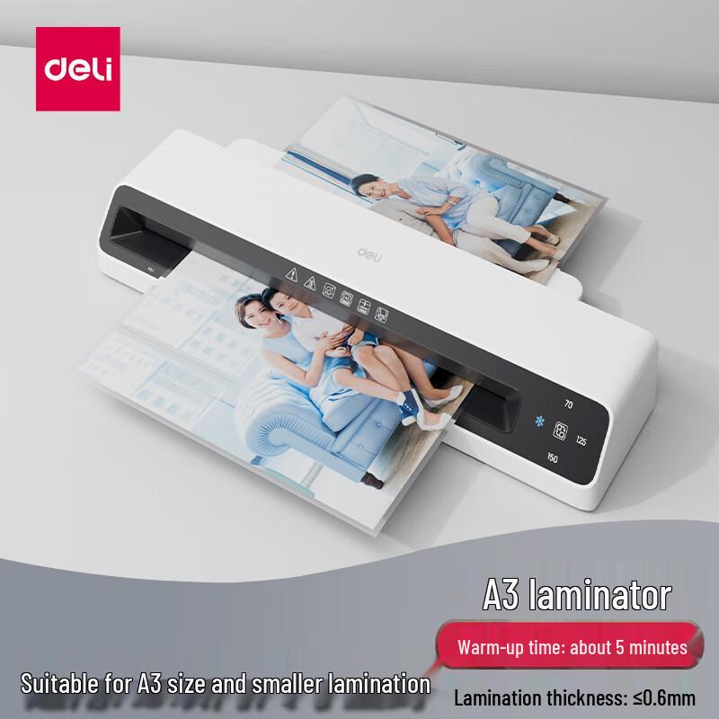 Deli GQ303 A3/A4 Thermal Laminator CN plug (adapter included)