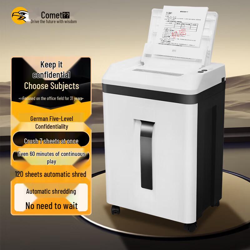 

Comet A7120 Automatic 120-Sheet Commercial Shredder CN plug (adapter included)