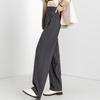 Women's High-Waist Wide-Leg Drape Casual Trousers