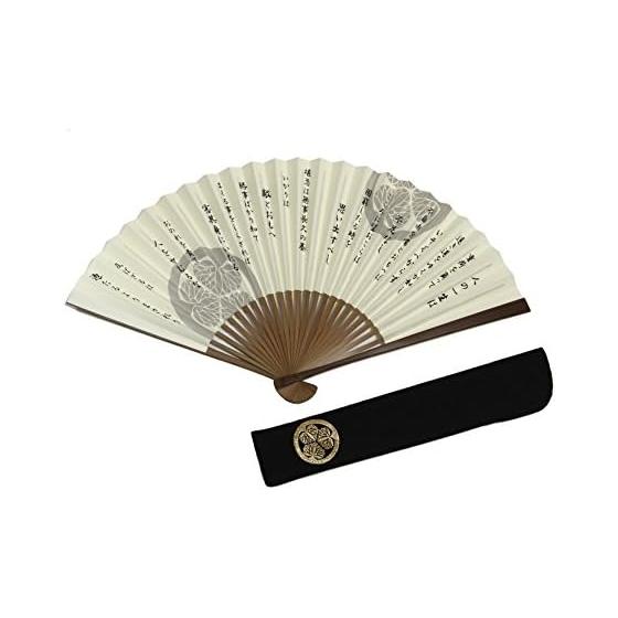 [Hasegawa] Kyoto Fan, Tokugawa Ieyasu s Quote, Men s, Gentleman s, Kyoto Craftsman Tailored Fan, Family Crest, Fan Bag Included, Wooden Box
