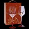 Oriental Dream Series Double Magpie Red Wine Glasses Gift Set