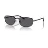 Ray-Ban Mirrored Logo Metal Irregular Shape Sunglasses Unisex Sunglasses Black 0RB3732-002/B1