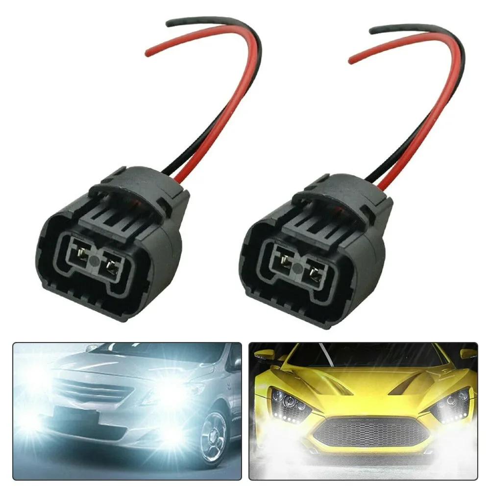 2pcs Car Lamp Holder 80 Degrees Celsius Wire Pigtail Female PS24W 5202 H16 Two Harness Fog Light Bulb Connector Plugs