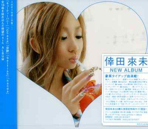 

Secret