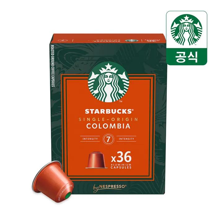 Big Pack Capsule Coffee 4 Types 36 Capsules x 2 Boxes by Nespresso
