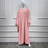 Loriya Solid Color Batwing Sleeve Long Robe - New Pink/Apricot (LR425)