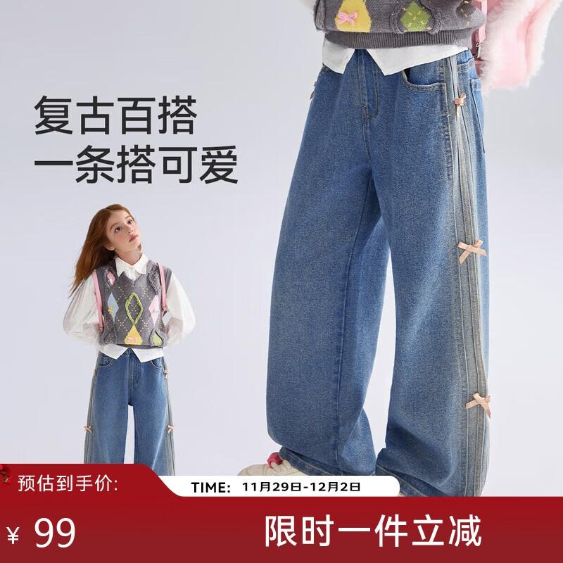 ASK JUNIOR Children's Clothing, Girls' Spring Pants, Loose Wide-Leg Jeans for Older Kids, Casual Trousers, Blue, Size 110