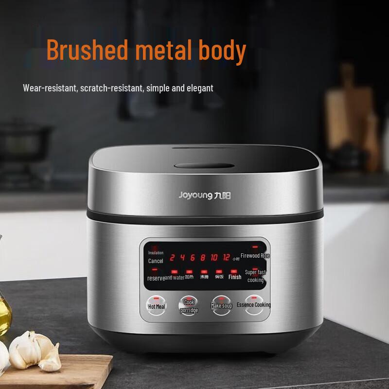 Joyoung 3L Smart Electric Rice Cooker CN plug (adapter included)