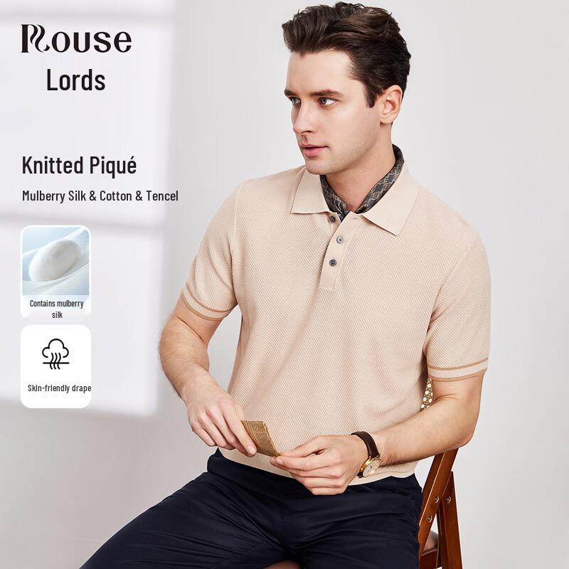LORDS 2026 Mulberry Silk & Cotton Short-Sleeve Polo T-Shirt