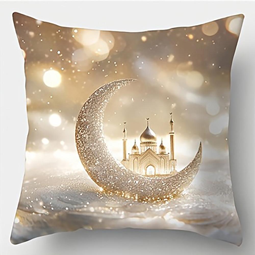 1/4pcs Ramadan Theme Pillowcases with Crescent and Lantern Designs Sofa cushion cover Islamic Muslim home decoration