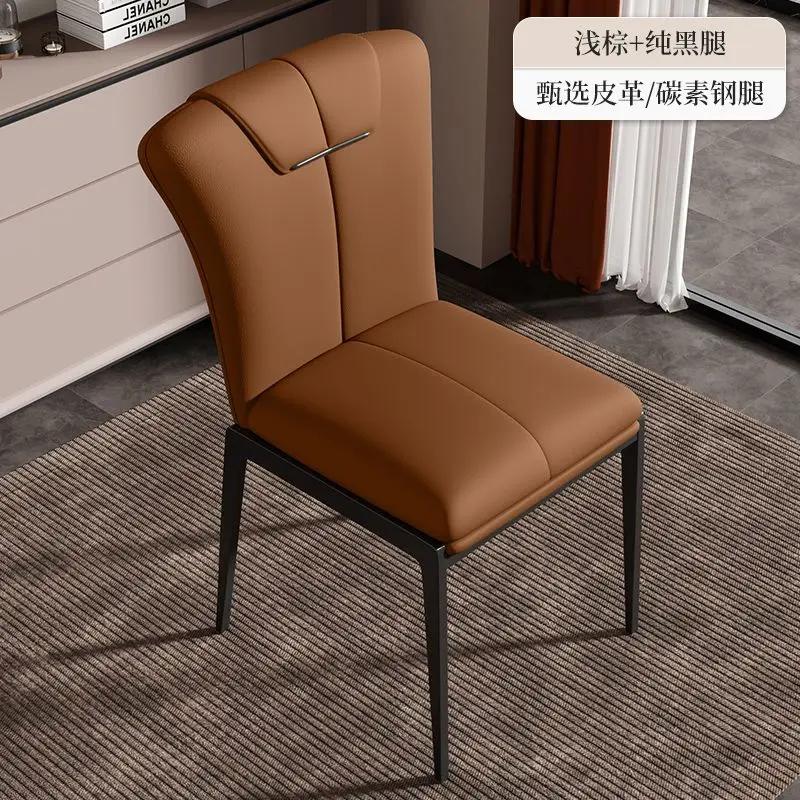 Rattan Chair Pink Dining Chairs Luxury Furniture for Room Designer Upholstered Kitchen Soft Plastic Outdoor Leather Transparent